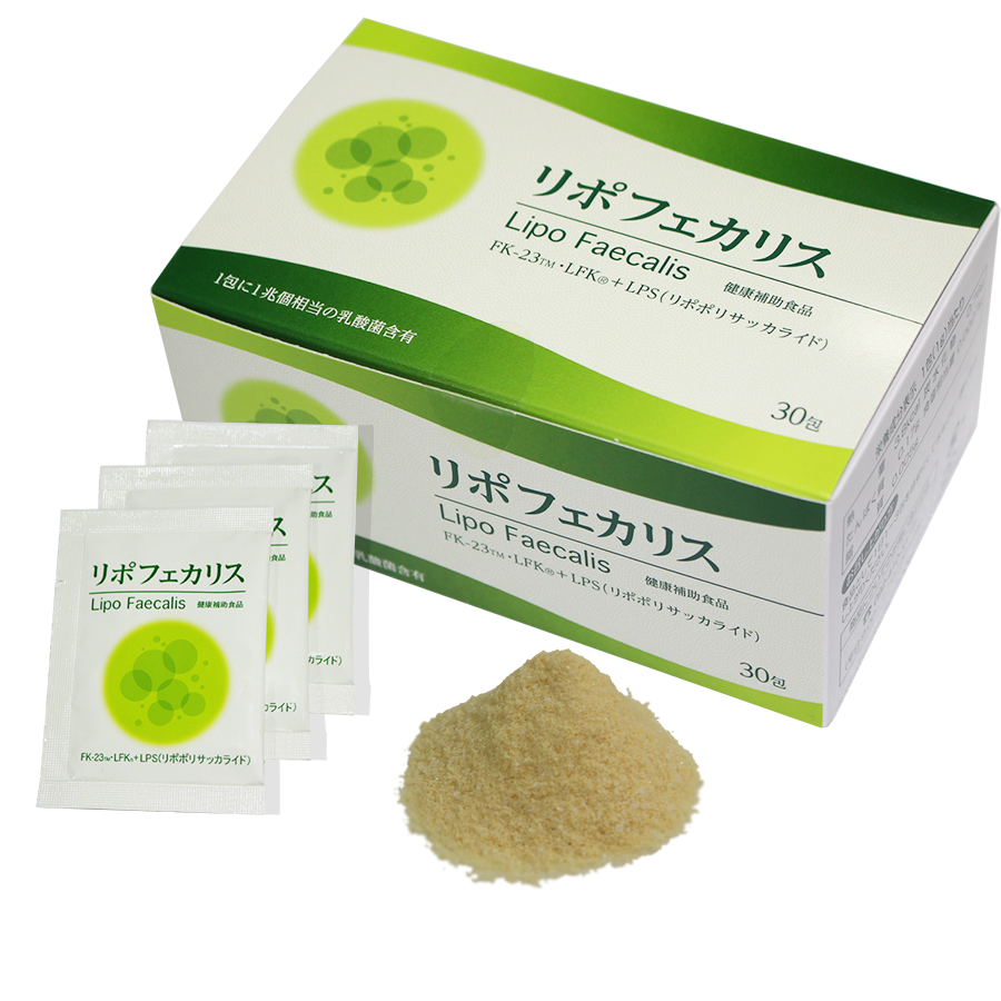 リポフェカリス